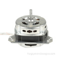 Washing Machine Motor Copper Aluminum